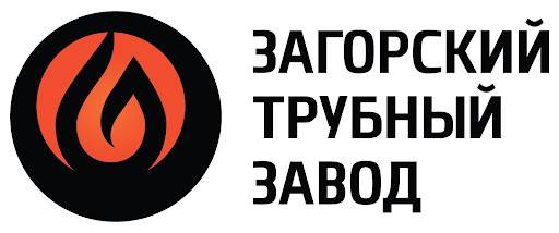 Логотип партнёра Загорский трубный завод